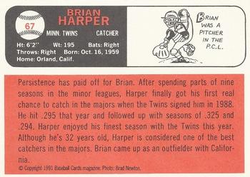 1991 Baseball Cards Magazine '66 Topps Replicas #67 Brian Harper Back