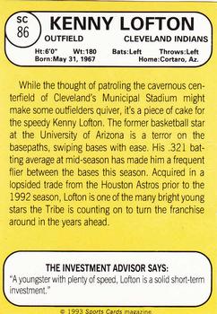 1993 Baseball Card Magazine / Sports Card Magazine #SC86 Kenny Lofton Back