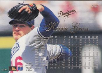 1994 Flair #396 Kevin Gross Back