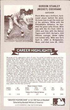 1972 Kellogg's 3-D All-Time Baseball Greats #4 Mickey Cochrane  Back
