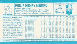 1980 Kellogg's 3-D Super Stars #51 Phil Niekro Back