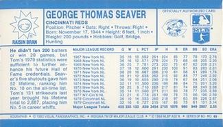 1980 Kellogg's 3-D Super Stars #49 Tom Seaver Back