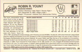 1982 Kellogg's 3-D Super Stars #28 Robin Yount Back