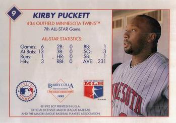1992 Barry Colla All-Star Game #9 Kirby Puckett Back
