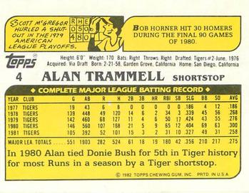 1982 Topps Squirt #4 Alan Trammell Back