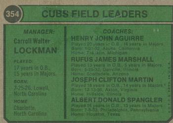 2023 Topps Heritage - 50th Anniversary Buybacks #354 Cubs Field Leaders (Whitey Lockman / J.C. Martin / Hank Aguirre / Al Spangler / Jim Marshall) Back