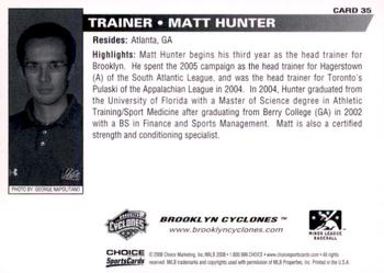 2008 Choice Brooklyn Cyclones #35 Matt Hunter Back