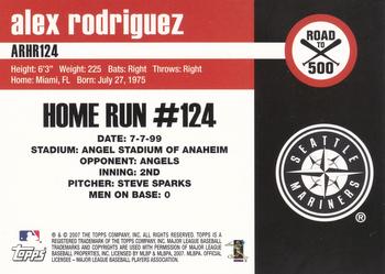 2007 Topps Moments & Milestones - Alex Rodriguez: Road to 500 #ARHR124 Alex Rodriguez Back