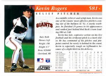 1994 Score #581 Kevin Rogers Back
