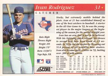 1994 Score - Gold Rush #31 Ivan Rodriguez Back