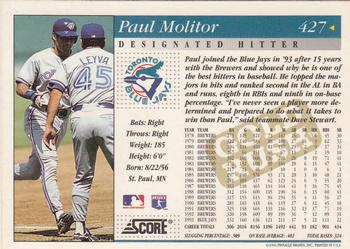 1994 Score - Gold Rush #427 Paul Molitor Back
