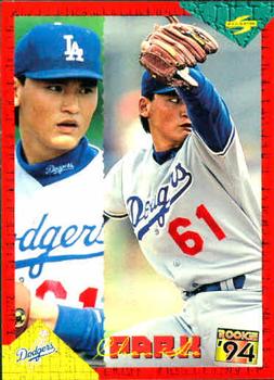1994 Score Rookie & Traded #RT136 Chan Ho Park Front