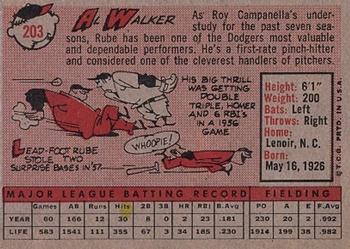 1958 Topps #203 Al Walker Back