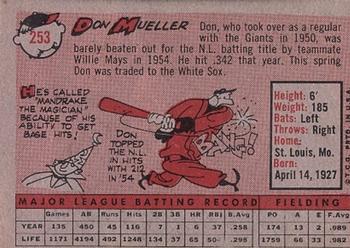 1958 Topps #253 Don Mueller Back