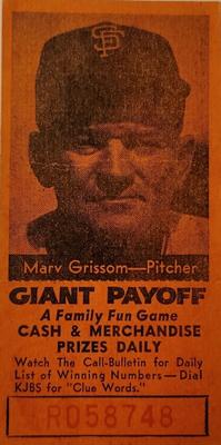 1958 San Francisco Call-Bulletin San Francisco Giants #NNO Marv Grissom Front