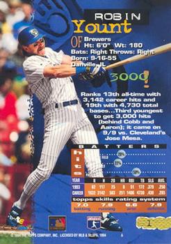 1994 Stadium Club - First Day Issue #1 Robin Yount Back