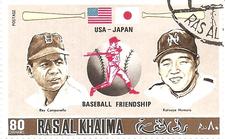 1972 Ras al Khaima Stamps USA-Japan Baseball Friendship #NNO Katsuya Nomura / Roy Campanella Front