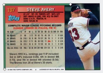 1994 Topps #137 Steve Avery Back