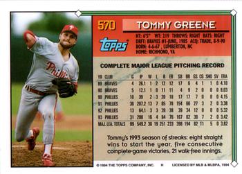 1994 Topps #570 Tommy Greene Back