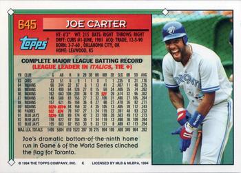 1994 Topps #645 Joe Carter Back