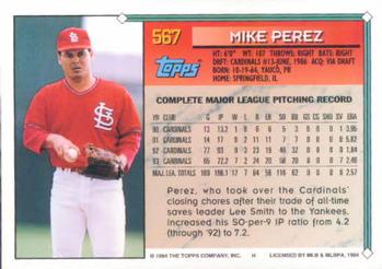 1994 Topps #567 Mike Perez Back