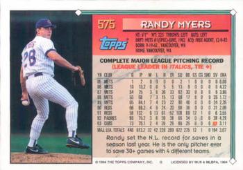 1994 Topps #575 Randy Myers Back