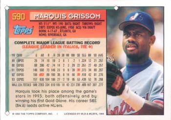 1994 Topps #590 Marquis Grissom Back