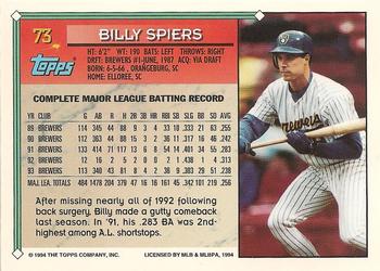 1994 Topps #73 Billy Spiers Back