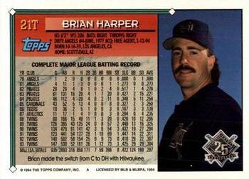 1994 Topps Traded #21T Brian Harper Back