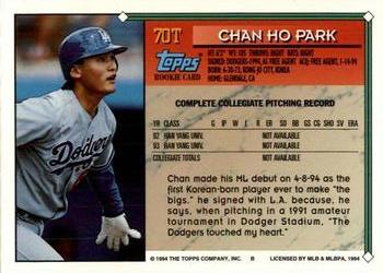 1994 Topps Traded #70T Chan Ho Park Back