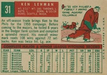 1959 Topps #31 Ken Lehman Back