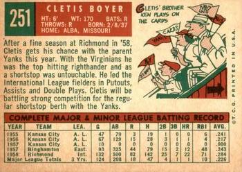 1959 Topps #251 Cletis Boyer Back