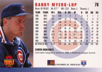 1994 Triple Play #76 Randy Myers Back