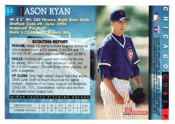 1995 Bowman #12 Jason Ryan Back
