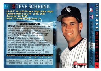 1995 Bowman #47 Steve Schrenk Back