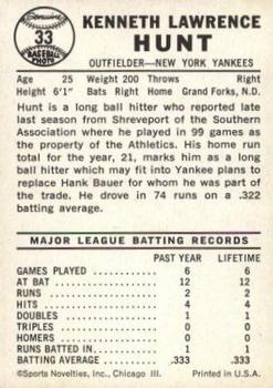 1960 Leaf #33 Ken Hunt Back