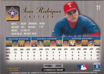 1995 Select Certified #77 Ivan Rodriguez Back