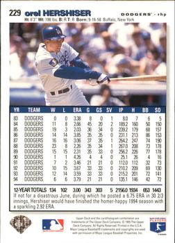 1995 Collector's Choice - Silver Signature #229 Orel Hershiser Back