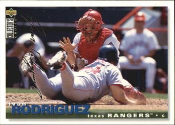 1995 Collector's Choice - Silver Signature #391 Ivan Rodriguez Front