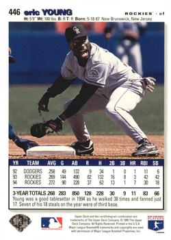 1995 Collector's Choice - Silver Signature #446 Eric Young Back