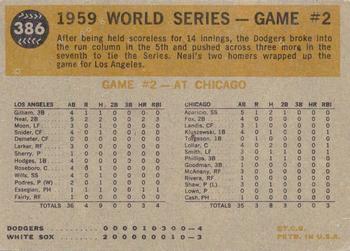 1960 Topps #386 1959 World Series Game #2 - Neal Belts 2nd Homer Back