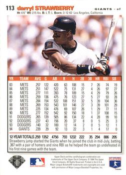 1995 Collector's Choice SE - Silver Signature #113 Darryl Strawberry Back