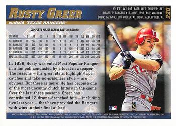1998 Topps - Inaugural Diamondbacks #220 Rusty Greer Back