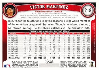 2011 Topps #218 Victor Martinez Back