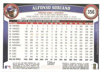 2011 Topps #356 Alfonso Soriano Back