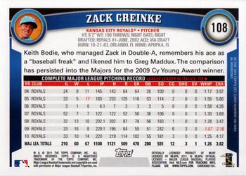 2011 Topps #108 Zack Greinke Back