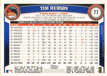 2011 Topps #77 Tim Hudson Back
