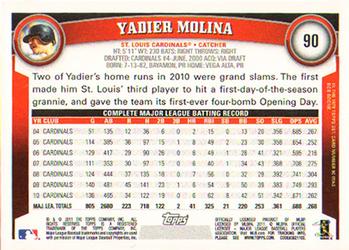 2011 Topps #90 Yadier Molina Back