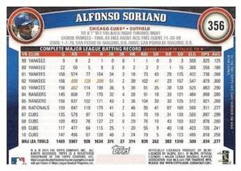 2011 Topps - Diamond Anniversary #356 Alfonso Soriano Back