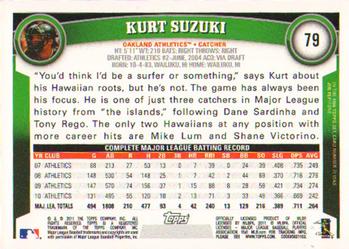 2011 Topps - Diamond Anniversary #79 Kurt Suzuki Back